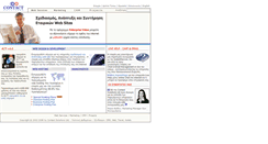 Desktop Screenshot of contact-solutions.com